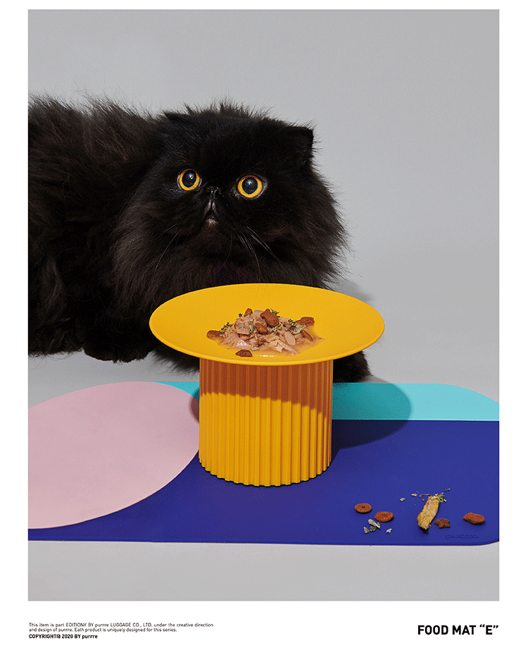 Purrre - Pet Food Mat'e'