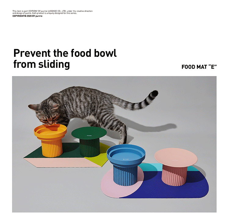 Purrre - Pet Food Mat'e'