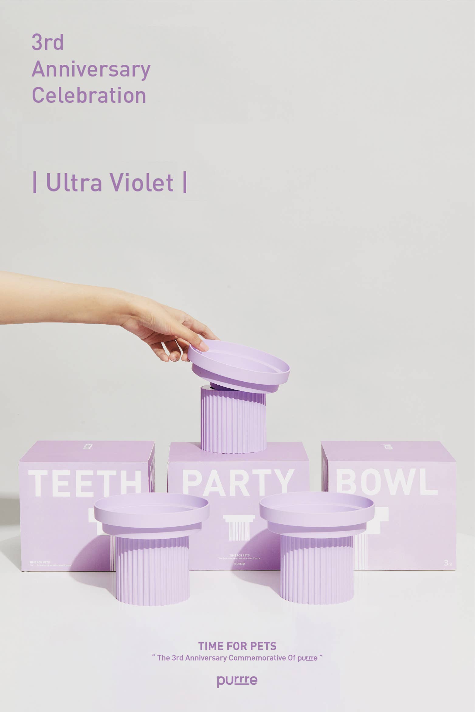 Purrre - Elevated Party Bowl